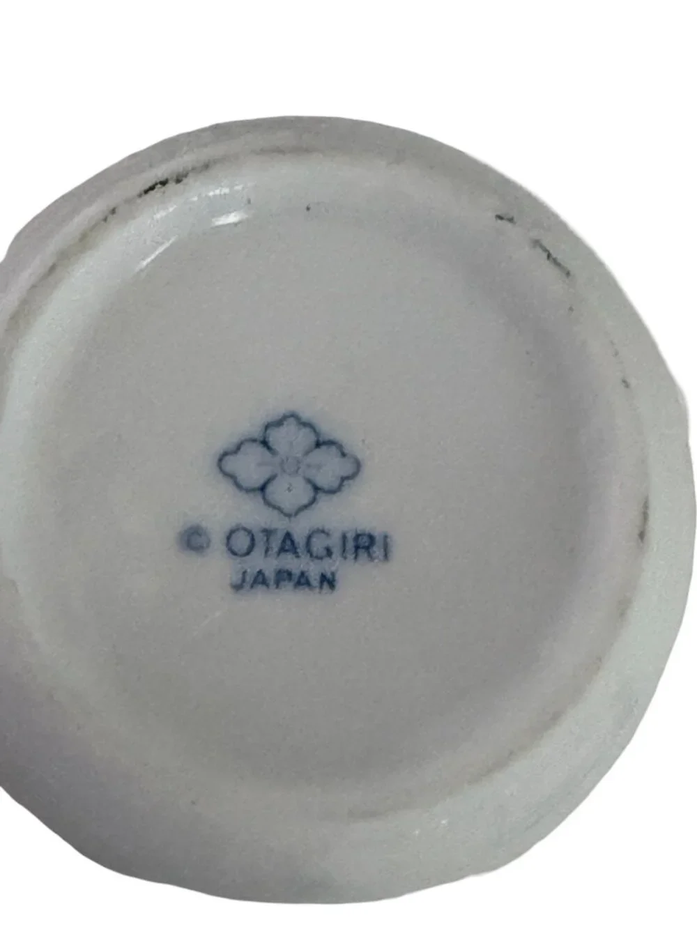Vintage Otagiri Japan Fuchsia Flower Mug Raised Floral Ceramic 1970s 1980s